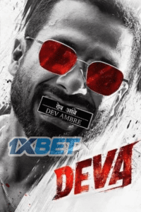 Deva 2025