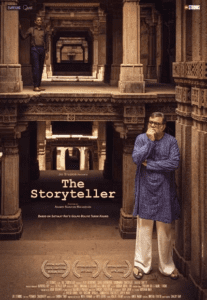 The Storyteller 2022