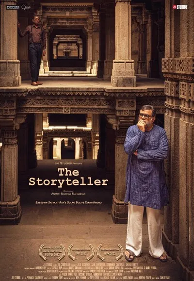 The Storyteller 2022