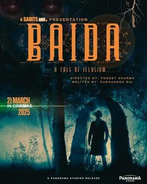 Baida 2025