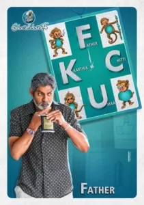 Father Chitti Umaa Kaarthik 2021