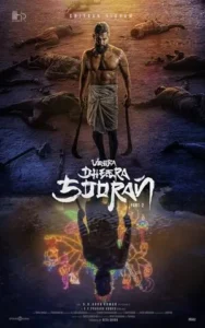 Veera Dheera Sooran: Part 2 2025