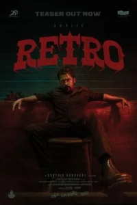 Retro 2025