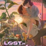 Lost in Starlight